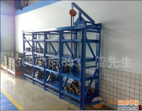 河东模具架价格 河西模具架生产厂家 深圳市海龙五金机械设备有